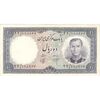اسکناس 10 ریال 1340 - تک - AU50 - محمد رضا شاه
