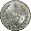 سکه 5 ریال 1313 (3 تاریخ بزرگ) - MS66 - رضا شاه سکه 5 ریال 1313 (3 تاریخ بزرگ) - MS66 - رضا شاه