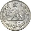 سکه 2000 دینار 1306T تصویری - MS64 - رضا شاه سکه 2000 دینار 1306T تصویری - MS64 - رضا شاه
