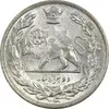 سکه 2000 دینار 1306T تصویری - MS64 - رضا شاه