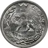 سکه 2000 دینار 1306L تصویری - MS63 - رضا شاه
