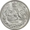 سکه 2000 دینار 1306H تصویری - MS63 - رضا شاه