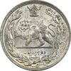 سکه 2000 دینار 1307 تصویری - MS64 - رضا شاه سکه 2000 دینار 1307 تصویری - MS64 - رضا شاه