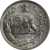 سکه 2000 دینار 1307 تصویری - MS64 - رضا شاه