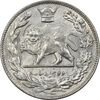سکه 2000 دینار 1308 تصویری - MS62 - رضا شاه سکه 2000 دینار 1308 تصویری - MS62 - رضا شاه