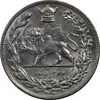 سکه 2000 دینار 1308 تصویری - MS62 - رضا شاه