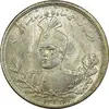 سکه 5000 دینار 1343 تصویری (بدون یقه) - MS62 - احمد شاه