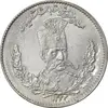 سکه 2000 دینار 1323 تصویری - cleaned - UNC - مظفرالدین شاه