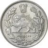 سکه 2000 دینار 1323 تصویری - cleaned - UNC - مظفرالدین شاه