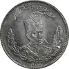 سکه 2000 دینار 1323 تصویری - cleaned - UNC - مظفرالدین شاه