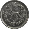 سکه 2000 دینار 1337 تصویری - UNC - cleaned - احمد شاه