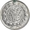 سکه 2 قران 1327 (قران با نقطه) - MS62 - محمد علی شاه سکه 2 قران 1327 (قران با نقطه) - MS62 - محمد علی شاه