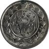 سکه 2 قران 1327 (قران با نقطه) - MS62 - محمد علی شاه سکه 2 قران 1327 (قران با نقطه) - MS62 - محمد علی شاه