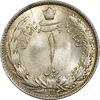 سکه 1 ریال 1313 (3 تاریخ کج) - MS66 - رضا شاه سکه 1 ریال 1313 (3 تاریخ کج) - MS66 - رضا شاه
