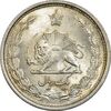 سکه 1 ریال 1313 (3 تاریخ کج) - MS66 - رضا شاه سکه 1 ریال 1313 (3 تاریخ کج) - MS66 - رضا شاه