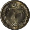 سکه 1 ریال 1313 (3 تاریخ کج) - MS66 - رضا شاه سکه 1 ریال 1313 (3 تاریخ کج) - MS66 - رضا شاه