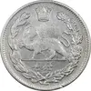 سکه 1000 دینار 1323 تصویری - EF40 - مظفرالدین شاه