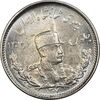 سکه 1000 دینار 1307 تصویری - UNC - cleaned - رضا شاه سکه 1000 دینار 1307 تصویری - UNC - cleaned - رضا شاه