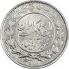 سکه 1000 دینار 1305 رایج - MS63 - رضا شاه