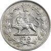 سکه 1000 دینار 1305 رایج - MS63 - رضا شاه
