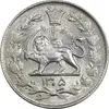 سکه 1000 دینار 1305 رایج - MS63 - رضا شاه
