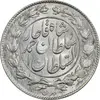 سکه 1000 دینار 1328 خطی - MS63 - احمد شاه