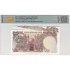 اسکناس 100 ریال (نمازی - نوربخش) ارور کادر اضافه - تک - UNC60 - جمهوری اسلامی