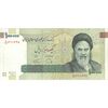 اسکناس 100000 ریال (ارور فیلیگران وارو) - AU58 - جمهوری اسلامی