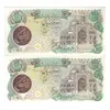 اسکناس 10000 ریال (اردلان - مولوی) بدون مهر پشت - جفت - UNC61 - جمهوری اسلامی
