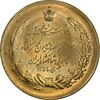مدال برنز بیست و پنجمین سال سلطنت 1344 - MS63 - محمدرضا شاه