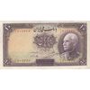 اسکناس 10 ریال پشت فارسی (بدون مهر) - تک - EF40 - رضا شاه اسکناس 10 ریال پشت فارسی (بدون مهر) - تک - EF40 - رضا شاه
