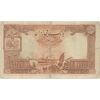 اسکناس 100 ریال پشت فارسی (شماره لاتین) - تک - VF20 - رضا شاه اسکناس 100 ریال پشت فارسی (شماره لاتین) - تک - VF20 - رضا شاه
