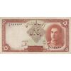 اسکناس 5 ریال - تک - EF45 - محمد رضا شاه