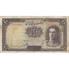 اسکناس 10 ریال سری اول - تک - VF25 - محمد رضا شاه اسکناس 10 ریال سری اول - تک - VF25 - محمد رضا شاه