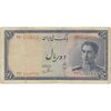 اسکناس 10 ریال سری سوم - تک - VF20 - محمد رضا شاه اسکناس 10 ریال سری سوم - تک - VF20 - محمد رضا شاه