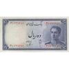 اسکناس 10 ریال سری سوم - تک - AU58 - محمد رضا شاه اسکناس 10 ریال سری سوم - تک - AU58 - محمد رضا شاه