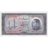 اسکناس 10 ریال 1333 - تک - UNC63 - محمد رضا شاه