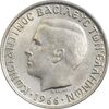 سکه 1 دراخما 1966 کنستانتین دوم - AU55 - یونان سکه 1 دراخما 1966 کنستانتین دوم - AU55 - یونان