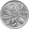 سکه 20 لپتا 1973 حکومت نظامی - AU55 - یونان سکه 20 لپتا 1973 حکومت نظامی - AU55 - یونان