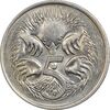 سکه 5 سنت 1980 الیزابت دوم - MS61 - استرالیا سکه 5 سنت 1980 الیزابت دوم - MS61 - استرالیا