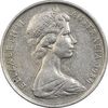 سکه 5 سنت 1980 الیزابت دوم - EF40 - استرالیا سکه 5 سنت 1980 الیزابت دوم - EF40 - استرالیا