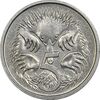 سکه 5 سنت 1992 الیزابت دوم - MS61 - استرالیا سکه 5 سنت 1992 الیزابت دوم - MS61 - استرالیا