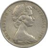 سکه 20 سنت 1969 الیزابت دوم - VF35 - استرالیا سکه 20 سنت 1969 الیزابت دوم - VF35 - استرالیا