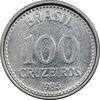 سکه 100 کروزیرو 1985 جمهوری فدراتیو - AU55 - برزیل