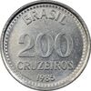 سکه 200 کروزیرو 1985 جمهوری فدراتیو - AU55 - برزیل