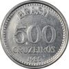 سکه 500 کروزیرو 1985 جمهوری فدراتیو - AU50 - برزیل