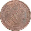 سکه 2 سانتیم 1905 لئوپولد دوم (نوشته هلندی) - VF30 - بلژیک