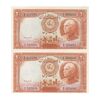 اسکناس 20 ریال پشت فارسی (شماره لاتین) - جفت - UNC62 - رضا شاه