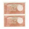 اسکناس 20 ریال پشت فارسی (شماره لاتین) - جفت - UNC62 - رضا شاه