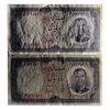 اسکناس 10 ریال 1337 - جفت - UNC61 - محمد رضا شاه